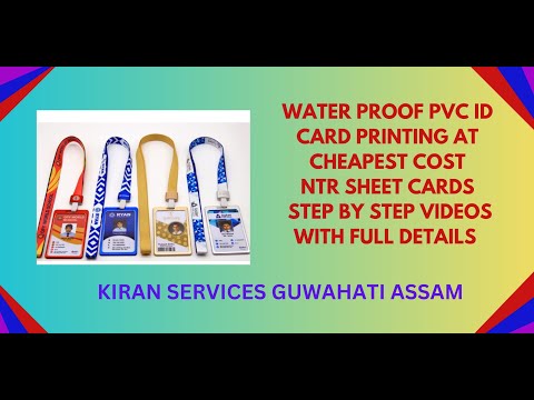 Rectangle White Id Card Holder