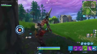 フォートナイト