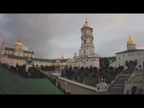Прямая трансляция пользователя † Свято-Успенская Почаевская Лавра