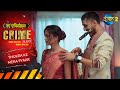 Deewangi Mein Baap Ka Qatl Thukra Ke Mera Pyaar Crime Alert Full Episode 1060