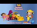Bob The Builder Tool Power The Crossover Trailer For DaRealBradleyBrowneProductions