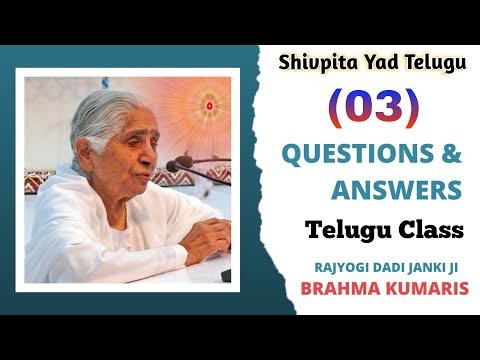 Rajyogi Janki Dadi | Telugu Class | Brahma kumaris