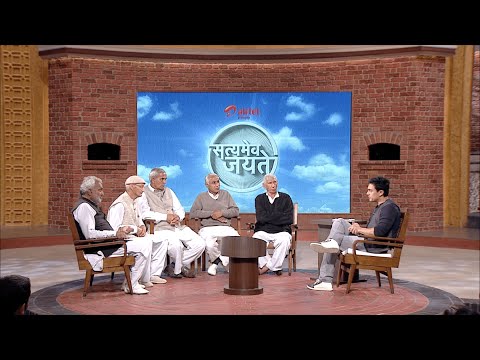 Satyamev Jayate S1 | Episode 5 | Intolerance to Love | Full episode (Hindi)
