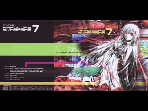 15. Basstone Laser - Noizenecio