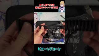 【顔バレ？！】デバイス紹介で顔バレするってマ？！【ゆっくり】#Shorts #かもめデバイス #かもめShorts
