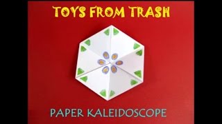 PAPER KALEIDOSCOPE - ENGLISH - Fun paper toy!