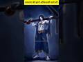 बलराम जी इतने शक्तिशाली क्यो थे Balram Krishna D