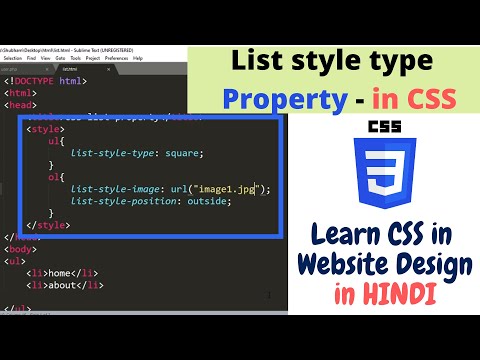 2 1 Explain CSS Cascading Style Sheet in Html in website designing Learn Website design in Hindi