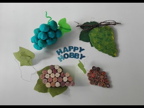 Traube in vier Varianten: Zeitung, Kork, Stoff, Holz. DIY - Nr 131