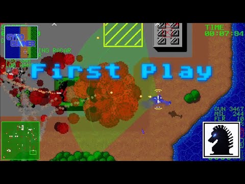 NS First Play - GyroGunner
