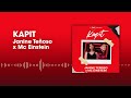 Kapit - Janine Teñoso and MC Einstein (Official Audio)
