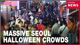 Halloween draws massive crowds to Seoul’s nightlife districts