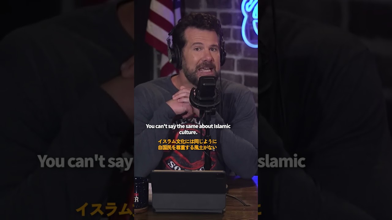 アメリカの最強同盟国は日本な理由。　#ネイティブ #英会話 #保守