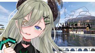 【 Minecraft 】橋づくり後半！🔨かけるぞぉ～ッ！【  堰代ミコ / ななしいんく 】