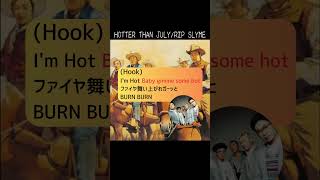 KennyDose loves RIP SLYME　(アチィ vs HOTTER THAN JULY)