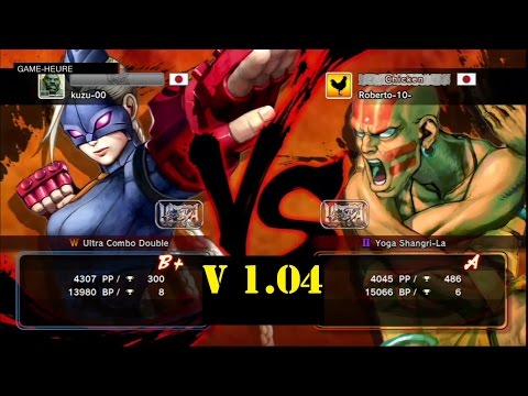 Ultra Street Fighter IV 1.04: * Decapre vs Dhalsim * kuzu-00 (B+) Roberto-10- (A) PS3 HD