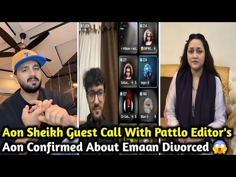 Aon Sheikh Vs Rajab Butt Controversy | Rajab & Emaan Divorce Confirmed By Aon | Rajab’s Family 