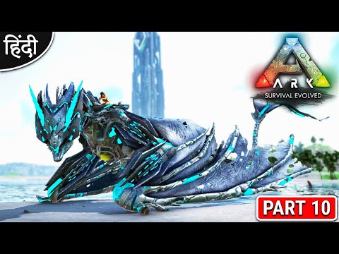 TAMING MYTH-CHAOS-WYVERN : EXTINCTION CORE : अरे भाई ये क्या हो गया : PART 6 [ Hindi ]