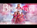 Bhairavi Shatakam Divine Shakti Dance Gunjan Nrityanjali Presentation