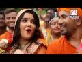 Bol Bum Bole Devghar Kanwar Ke Power 2016 Dinesh Lal Yadav Nirahua Aamrapali Dubey