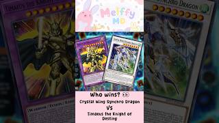 Who wins? ๐ฒ Vs โก๏ธ#yugioh #masterduel #ocg #tcg #duellinks