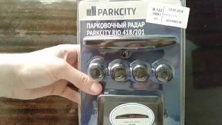 ParkCity Rio - відео 1