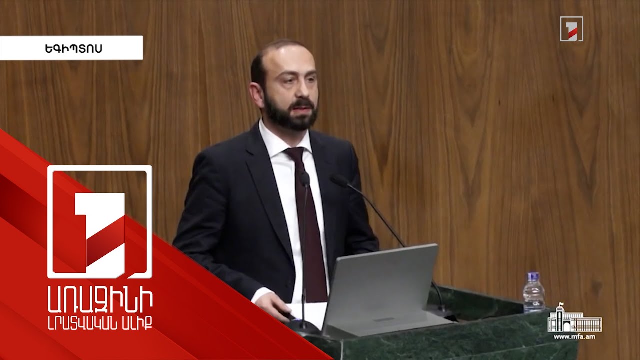 Քաղաքական խնդիրներին կրոնական երանգ հաղորդելու Ադրբեջանի փորձերն անթույլատրելի են. Միրզոյան