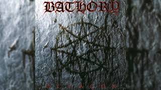 Bathory - War Supply