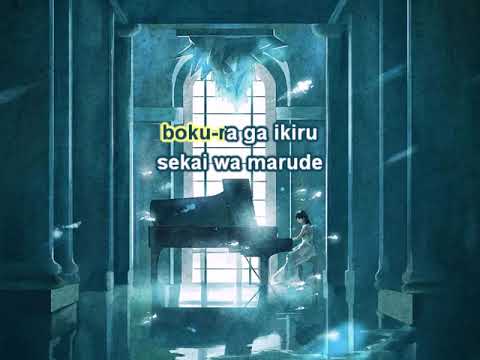 [KARAOKE] Hibiwareta Sekai - Majiko (ひび割れた世界)