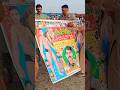 Ikram Pehlwan Lurka Vs Shan Pehlwan Hora Kushti Namatpehlwan Fyp Trending Wrestling Kushti