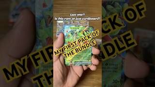 First pack from my very first Booster Bundle 👀 I honestly don’t know if I did this right… #pokemon