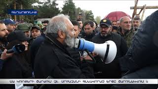 Սա կուռքերի շարժում չէ․ Բագրատ Սրբազան