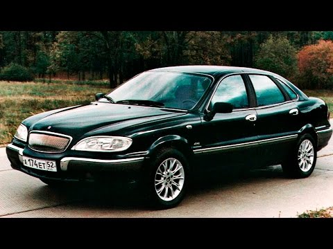 Новая Волга Люкс класса - вышло всего 55 штук! Русские машины еще покажут! Забытые новинки авто!