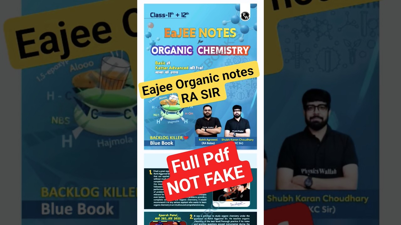 Eajee Organic PDF notes RA SIR, pdf link in description