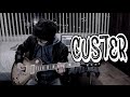Custer | Slipknot GUITAR COVER (.5: The Gray ...