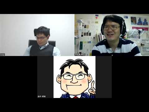 経済経営学科 第222回　久しぶりの収録で某ハッピーさんや講演の話になった