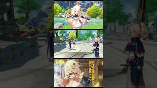 ［原神］パイモン「ちぇっ、けちんぼ」【Genshin Impact】#Shorts