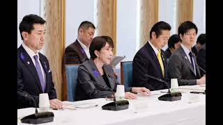「日本経済に異変」10年国債利回り3％へ…30年ぶりの水準、円安・物価高にさらなる警戒