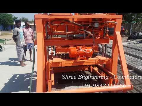 Solid Block Making Machine Auto Feeder