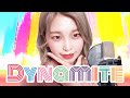 BTS - 'Dynamite' 歌ってみた BTS - 'Dynamite' 歌ってみた