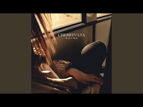 Singing Machine (Diamos Roll Live Mix)