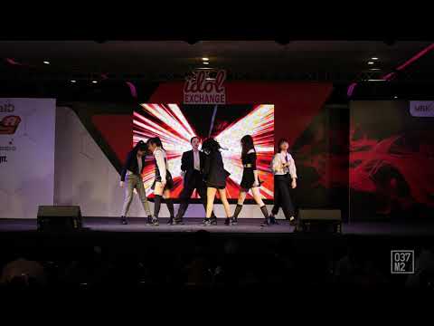 200905 AKIRA KURØ - Cyberbullying @ Idol Exchange AF I miss you [Overall Stage 4K 60p]