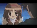 Kanon 2006 Baka Baka Baka Baka