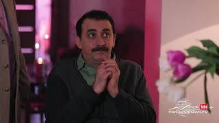 Ֆեյք Պապա, Սերիա 18, Ուրբաթ 21:00 / Fake Papa