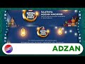 Adzan Maghrib Doa Buka Puasa Ramadan Penuh Rahmat ANTV 2024M 1445H