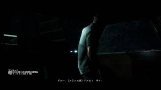 垂れ流し配信