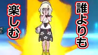 【ポケモンレート実況】誰よりも楽しんでポケモンをやる男