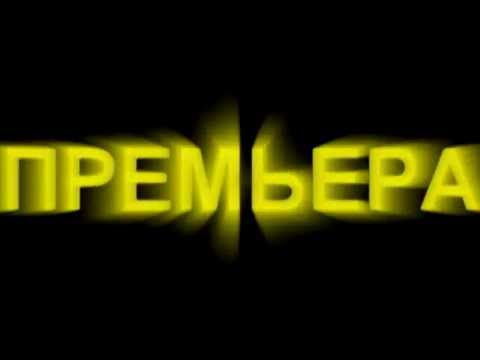 TAJRAP & PAMIRIAN RAP - (трейлер к клипу)