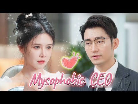 Cleanliness Freak CEO Falls In Love With The Sloppy Seventeen  Spends 10 Billion Make Her Beautiful