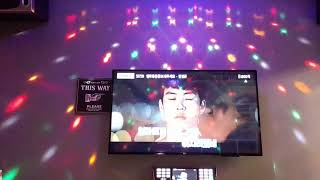 장범준(버스커버스커) - 엄마 용돈 좀 보내주세요